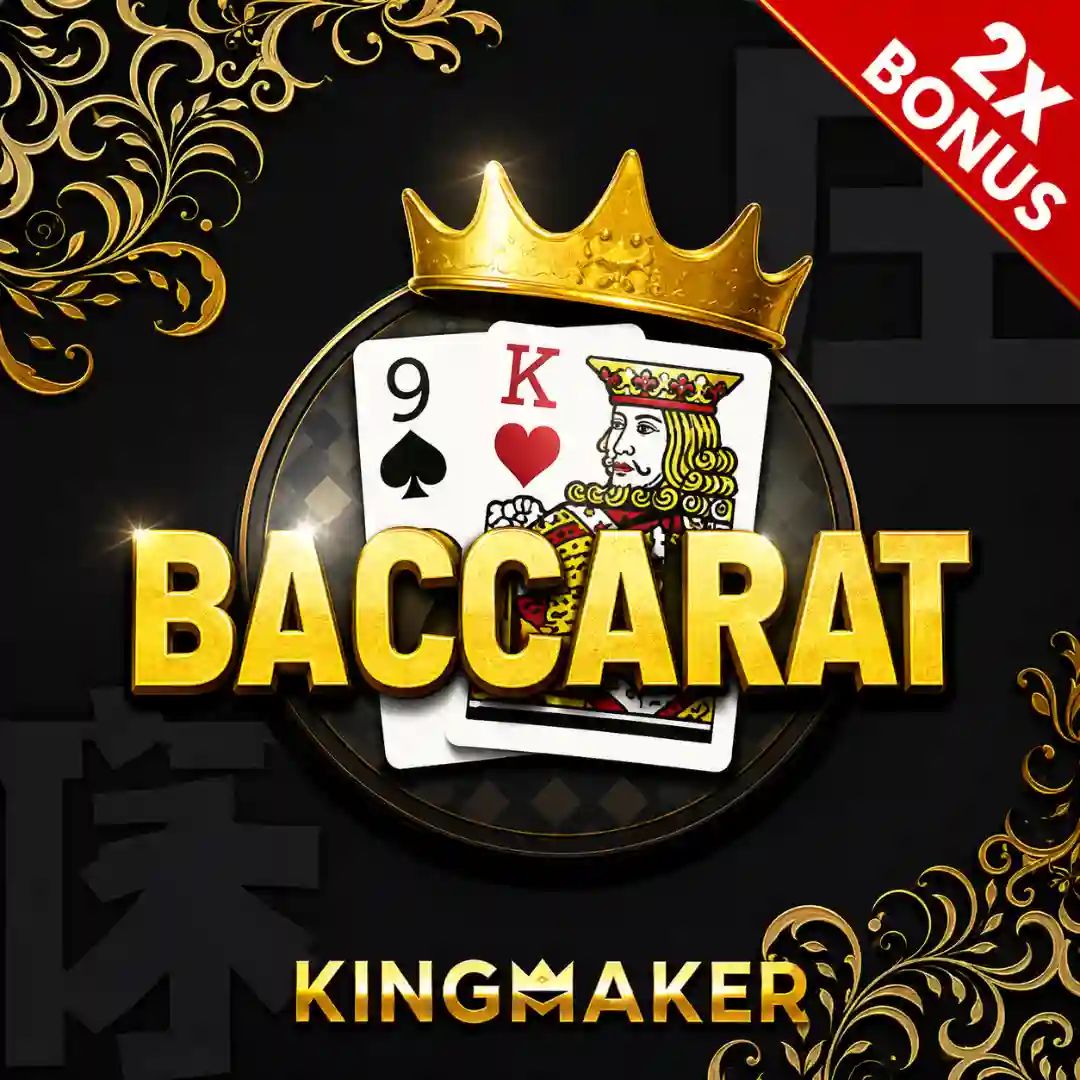 Baccarat Pro Card Game